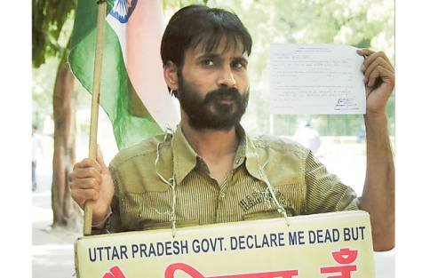 Declared dead uttar pradesh